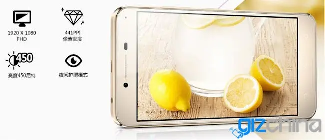 lenovo lemon3 1