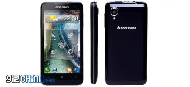 lenovo p770