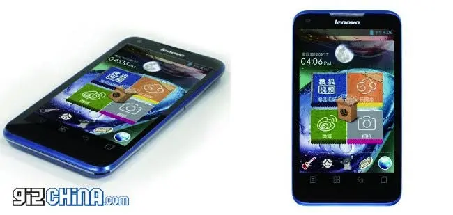 lenovo s880i dual core update