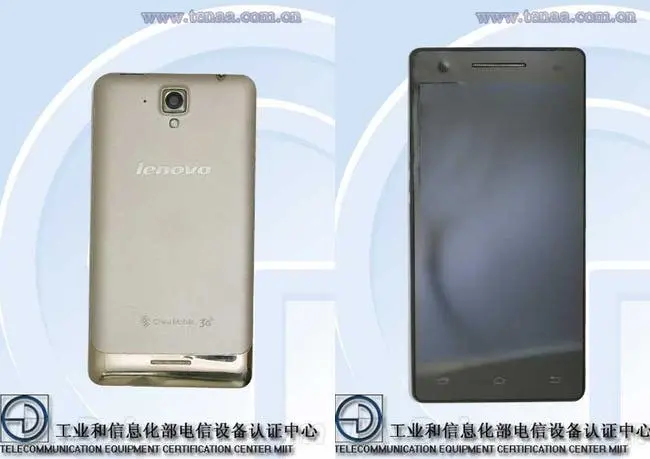 lenovo s898t