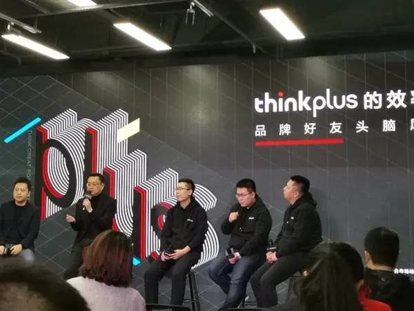 lenovo thinkplus a
