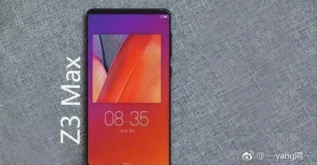 lenovo zuk z3 max bezel less