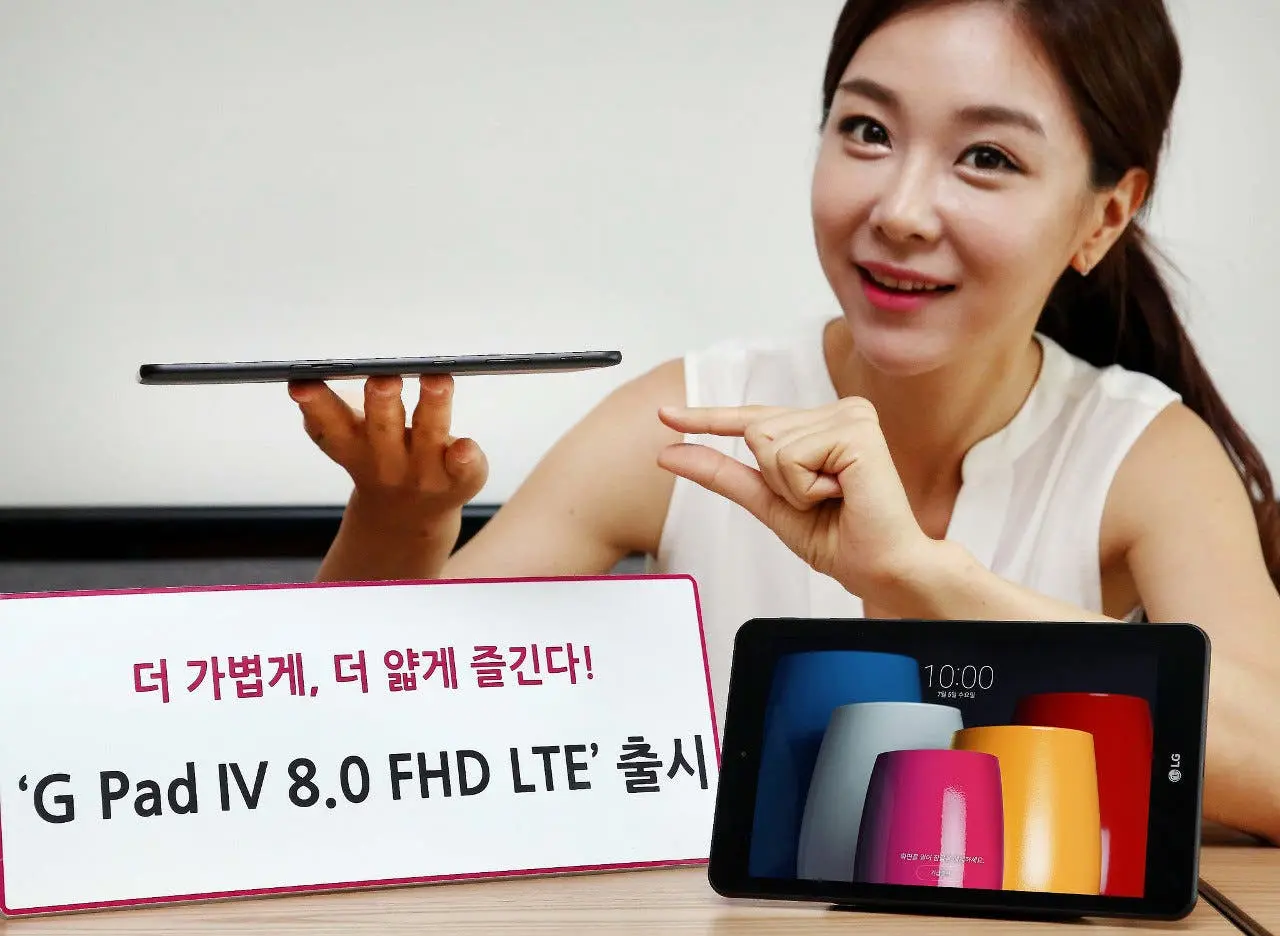 lg g pad 4 8 fhd lte 2