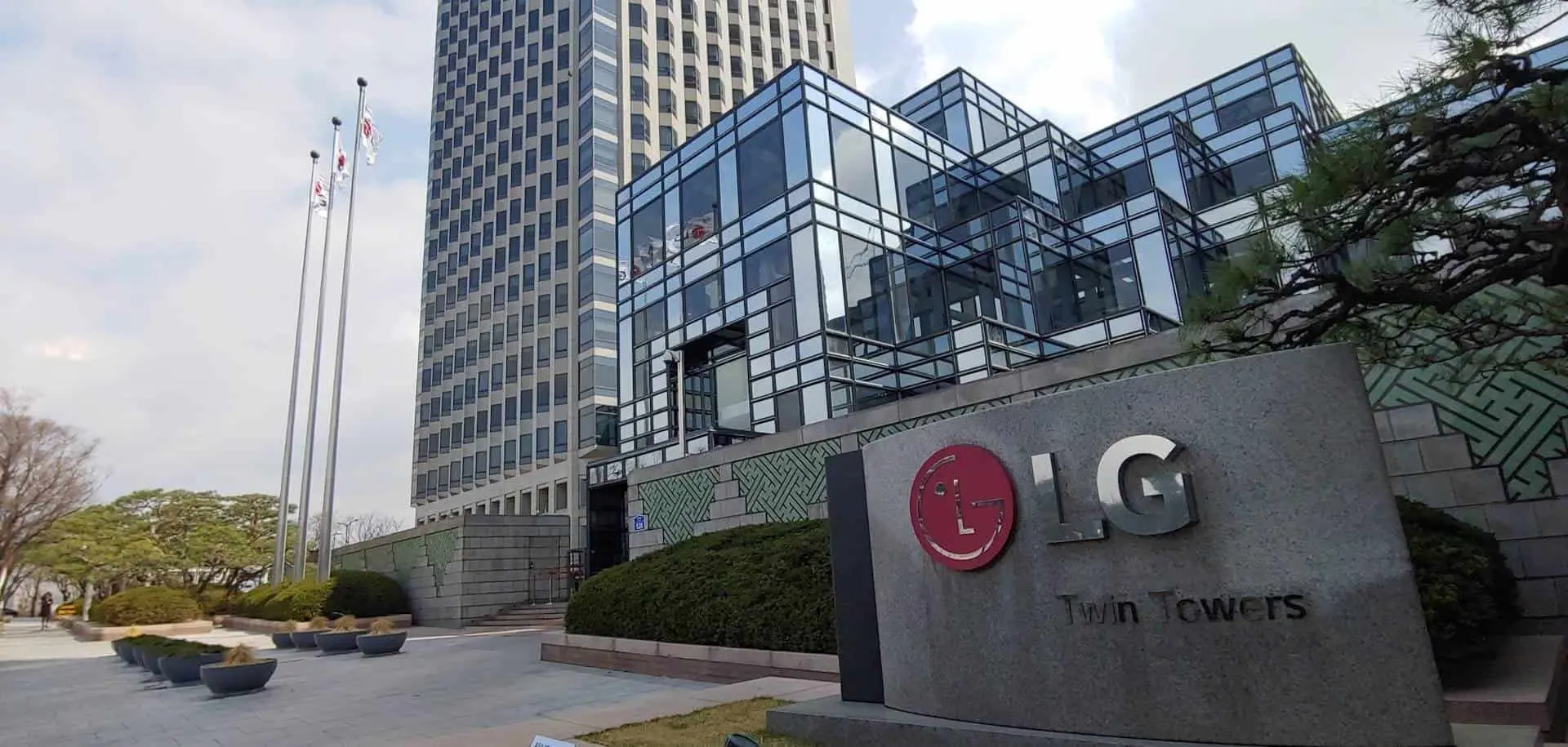 lg moblesds