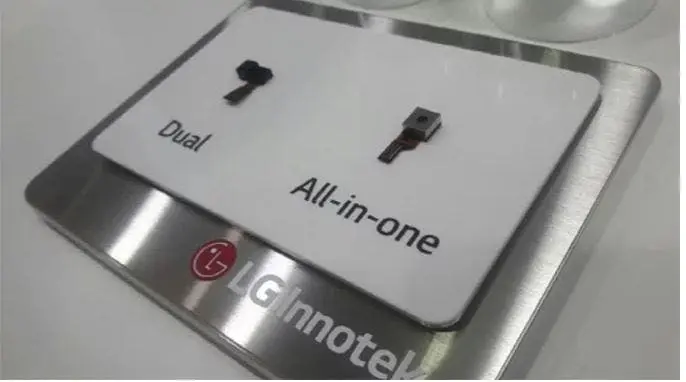 lg scanner