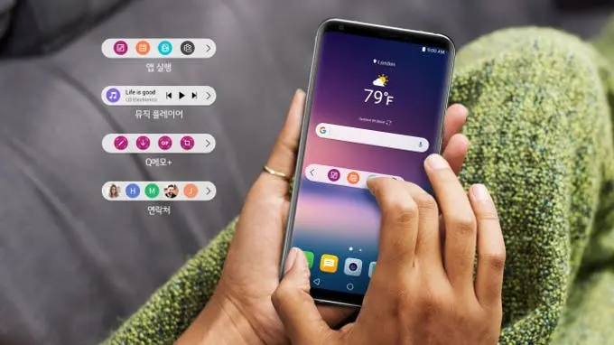 lg v30 new features hh