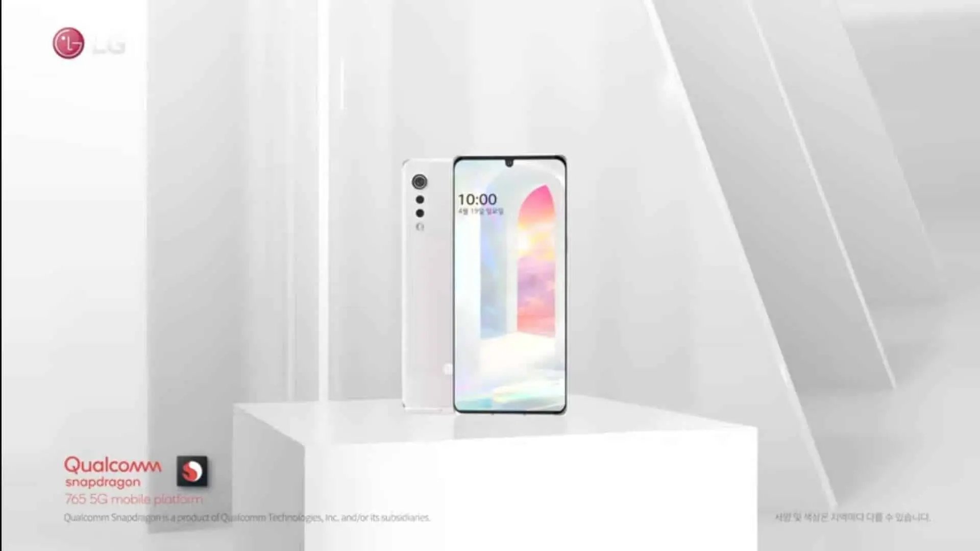 lg velvet