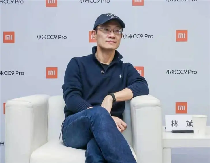 lin bin