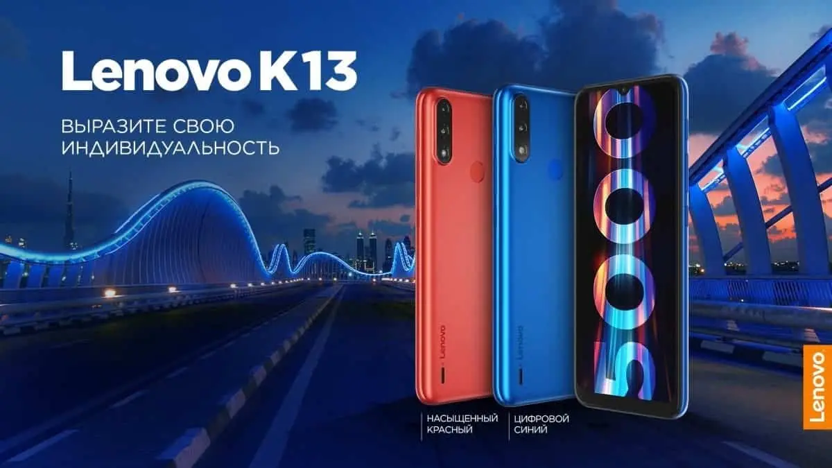 lnoeov k13s