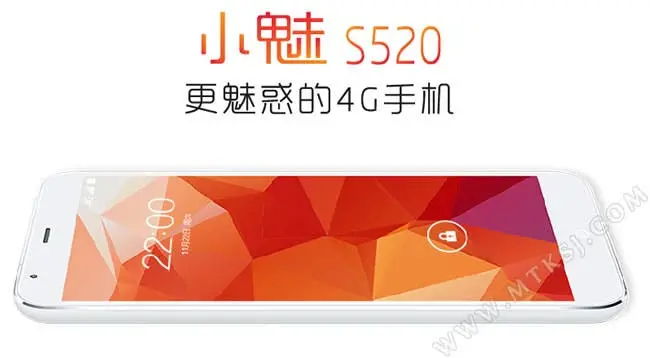 malata meizu clone