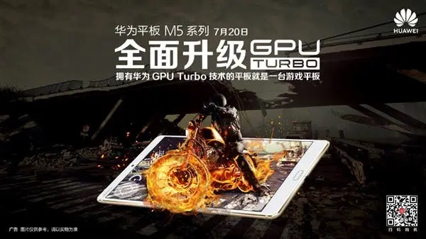 mediapad m5