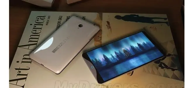 meixu mx3 concept