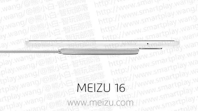 meizu 16 2