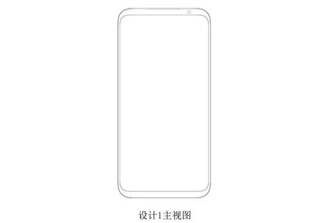 meizu 16
