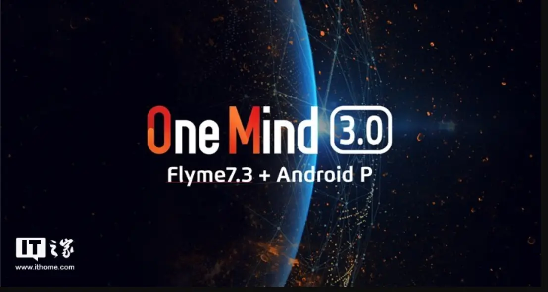 meizu 16s