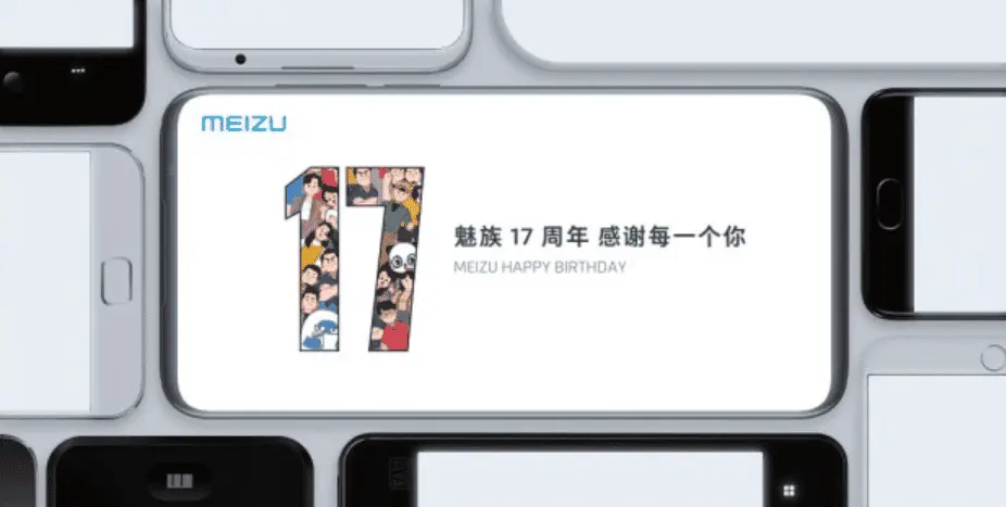 meizu 17 2