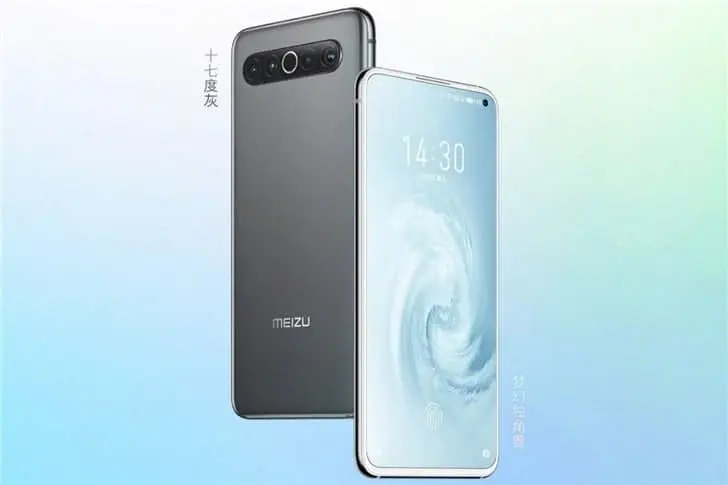 meizu 17 geekbench a