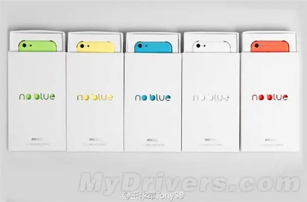 meizu blue charm 5