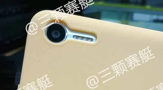 meizu e2 1