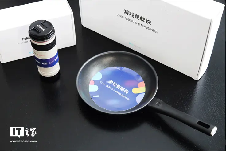 meizu e3 invite 3
