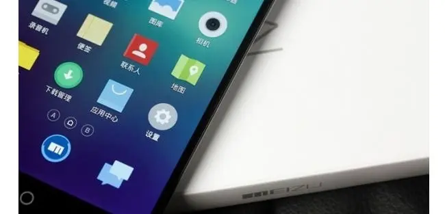 meizu hmp octa core update