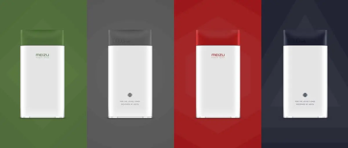 meizu m20 power