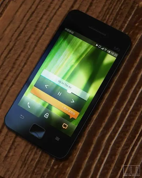 meizu m9 concept