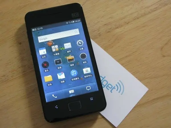meizu m9 videos