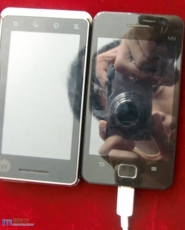 meizu m9 with motorola