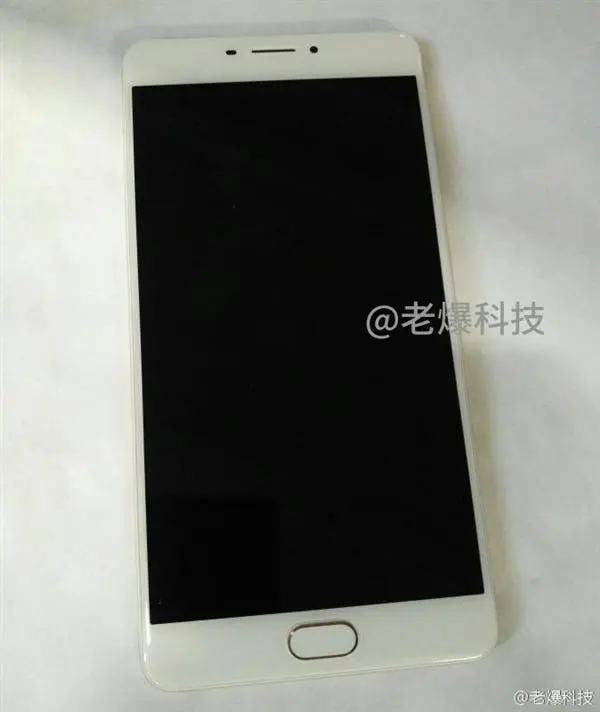 meizu max