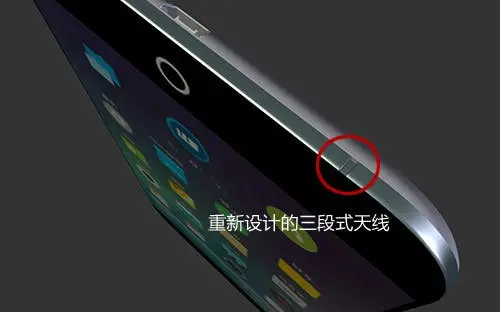 meizu mx3 3d model