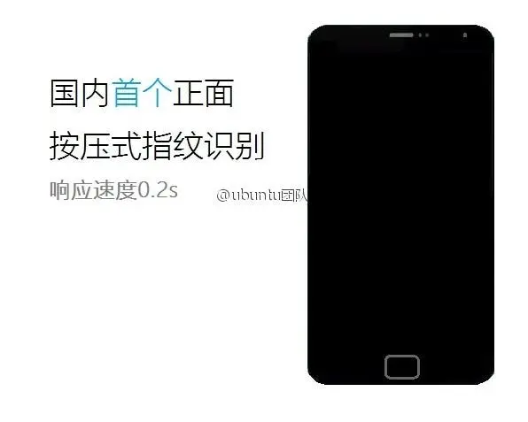 meizu mx4 pro hero