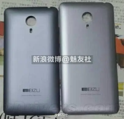 meizu mx4 pro leaked photos 2