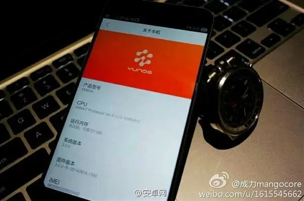 meizu mx4 yunos 1
