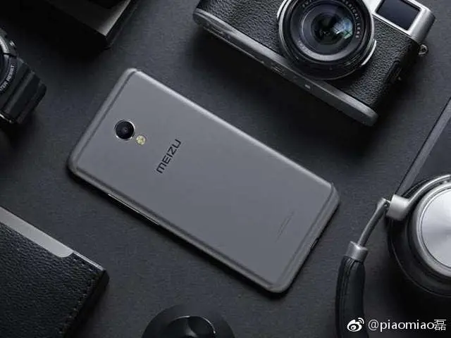meizu mx7 a