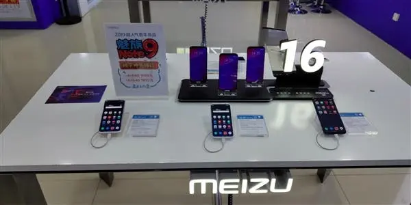 meizu note 9 1
