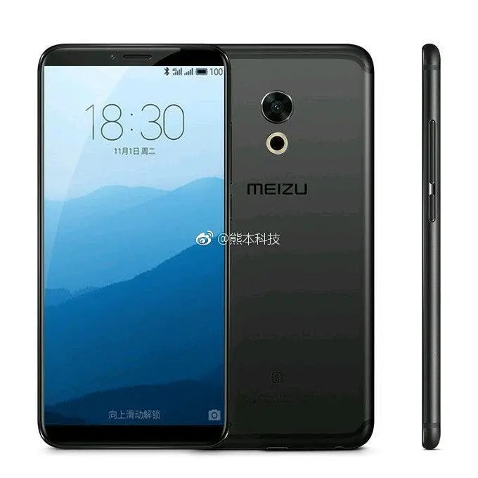 meizu pro 7 2