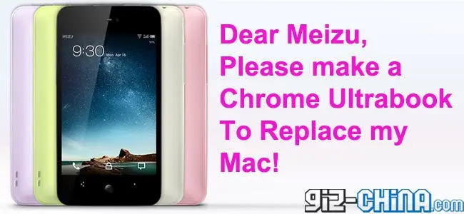 meizu ultrabook