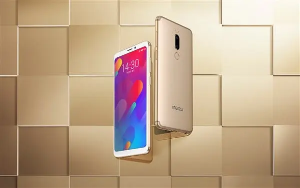 meizu v88 1