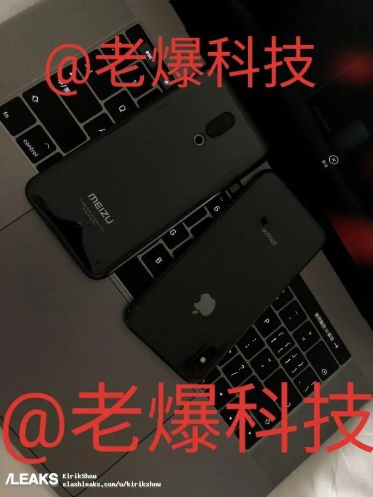 meizu16