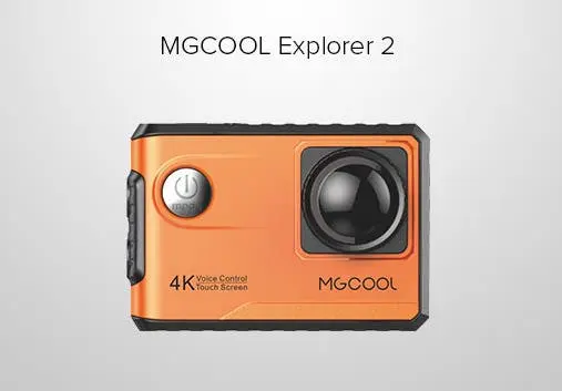 mgcool a