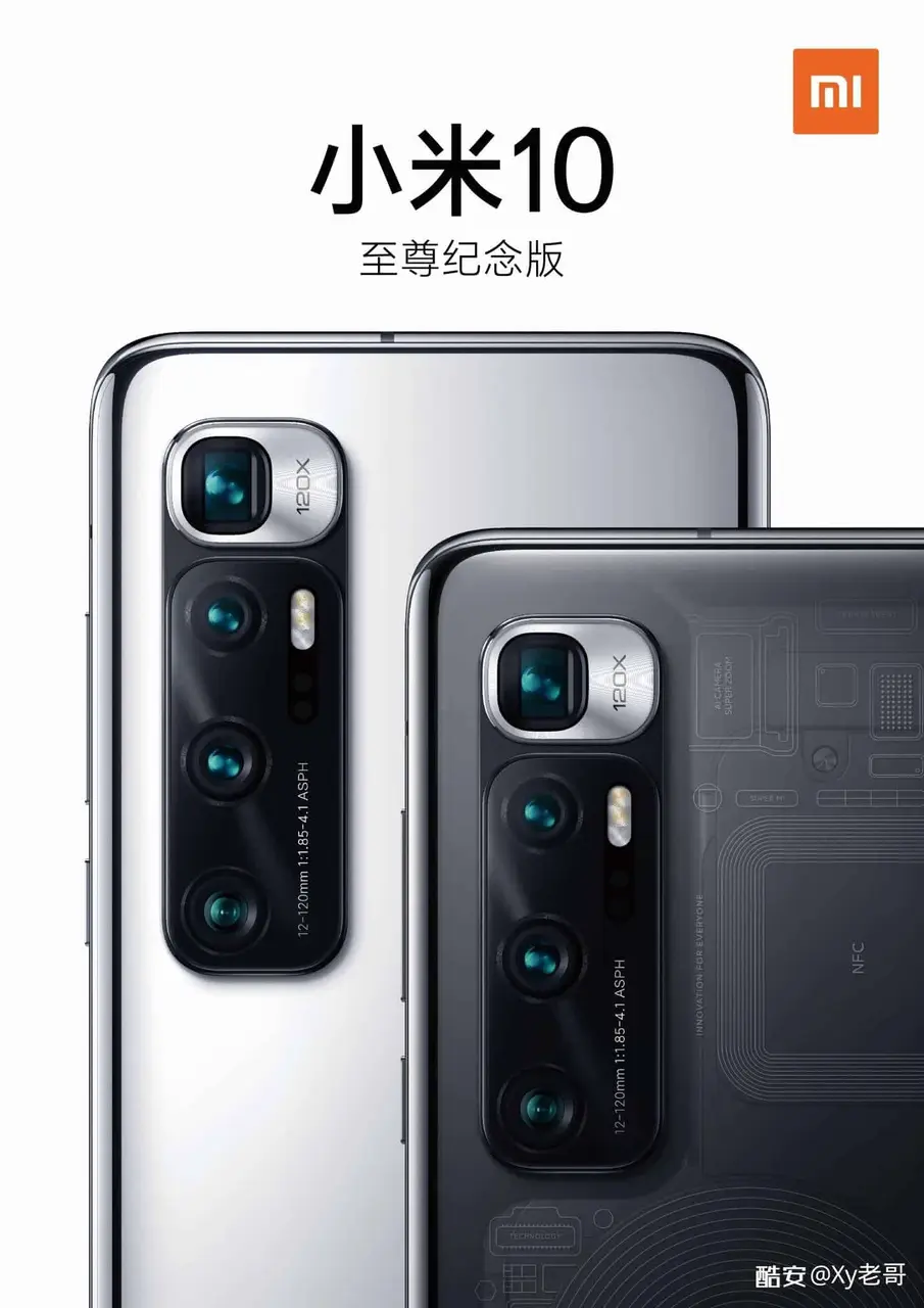 mi 10 ultra