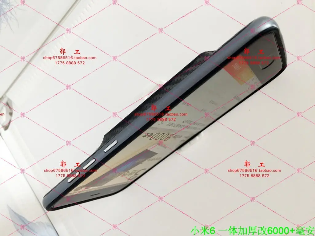 mi 6 battery 6
