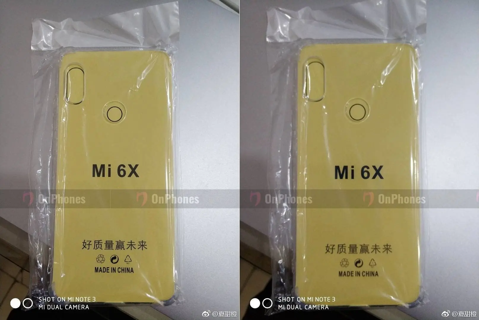 mi 6x leaked case