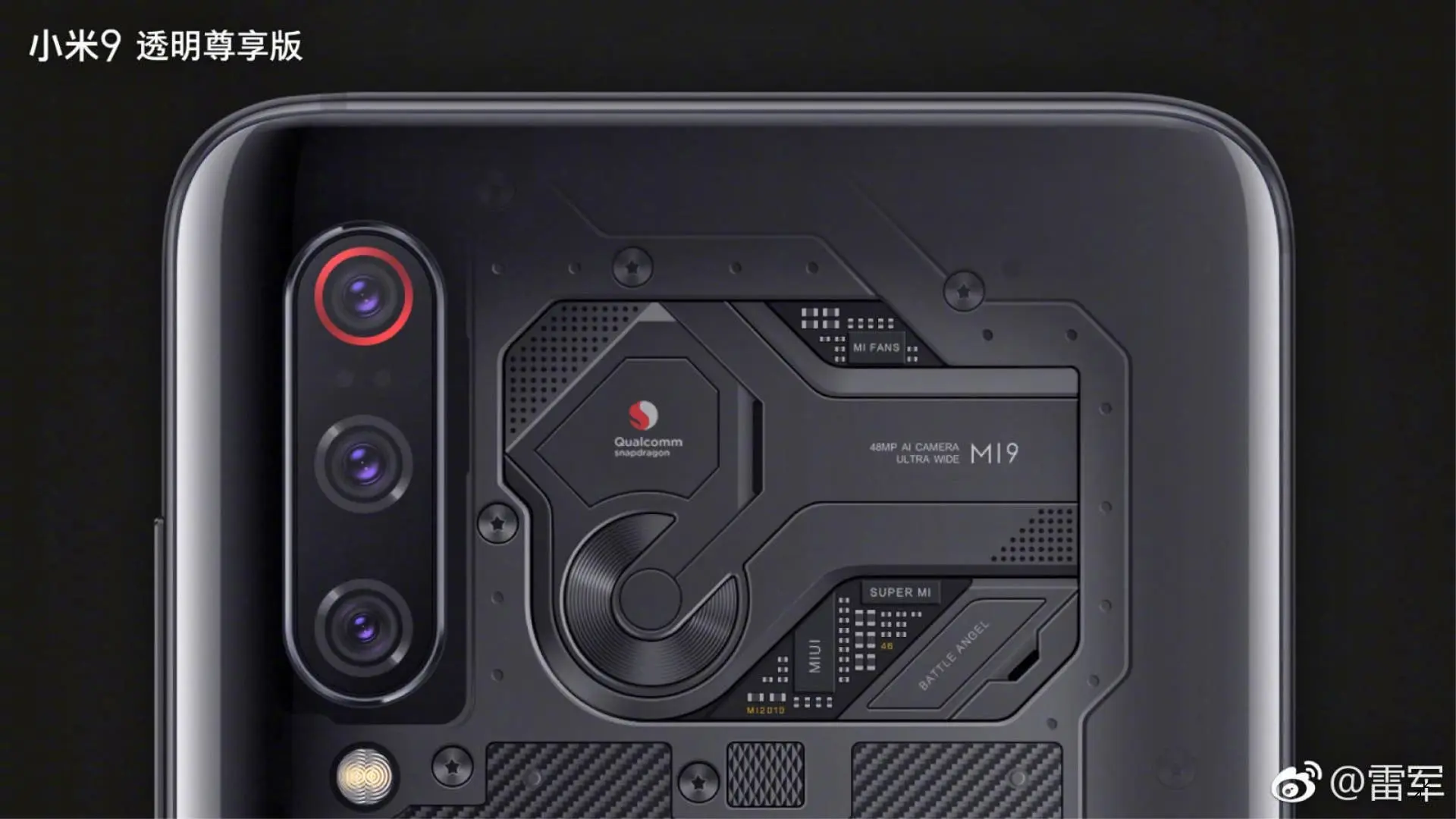 mi 9 transparent