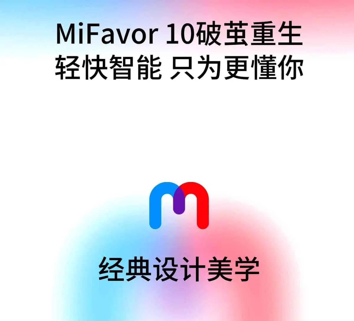 mi favor 10