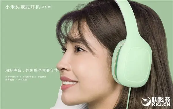 mi headphones