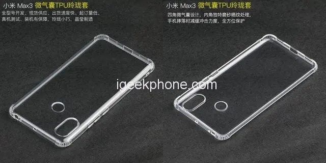 mi max 3 case igeekphone