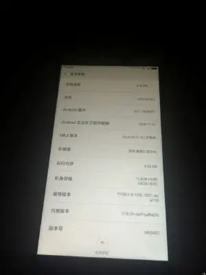 mi mix nano