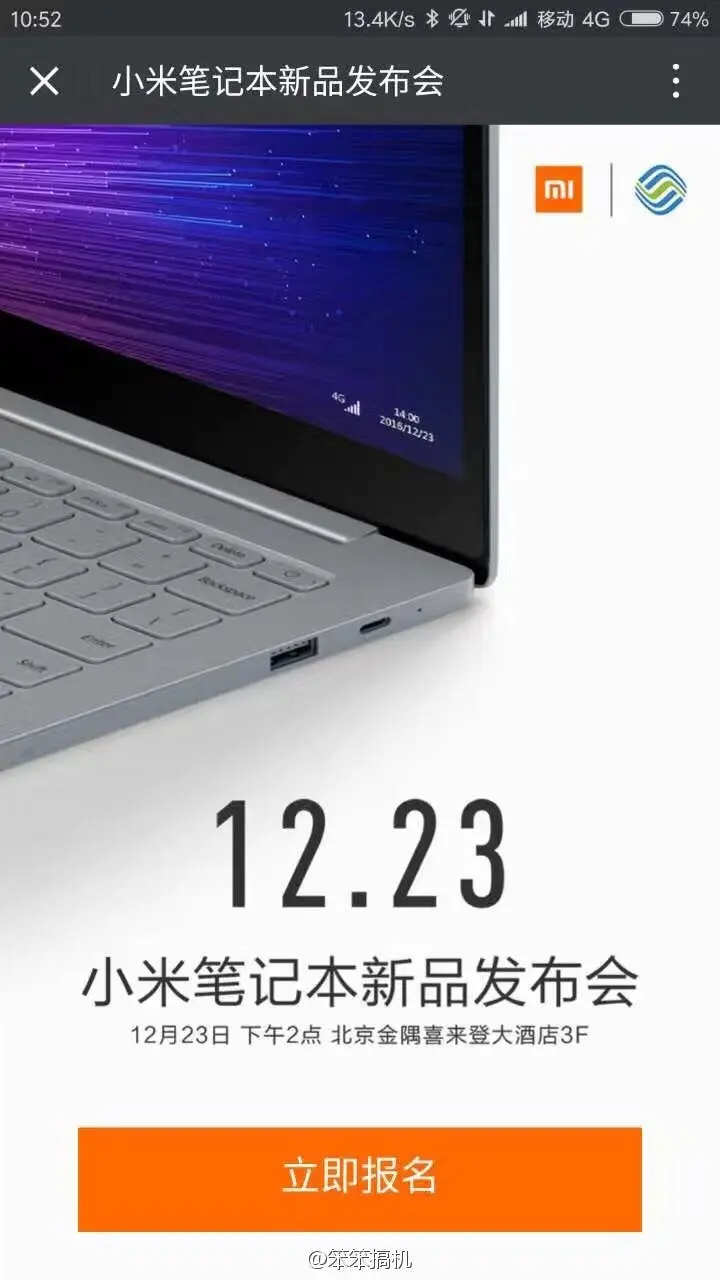 mi notebook 4g